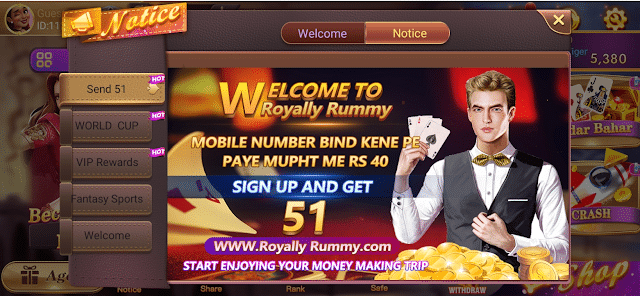 royally rummy sign up bonus