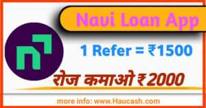 Navi loan app