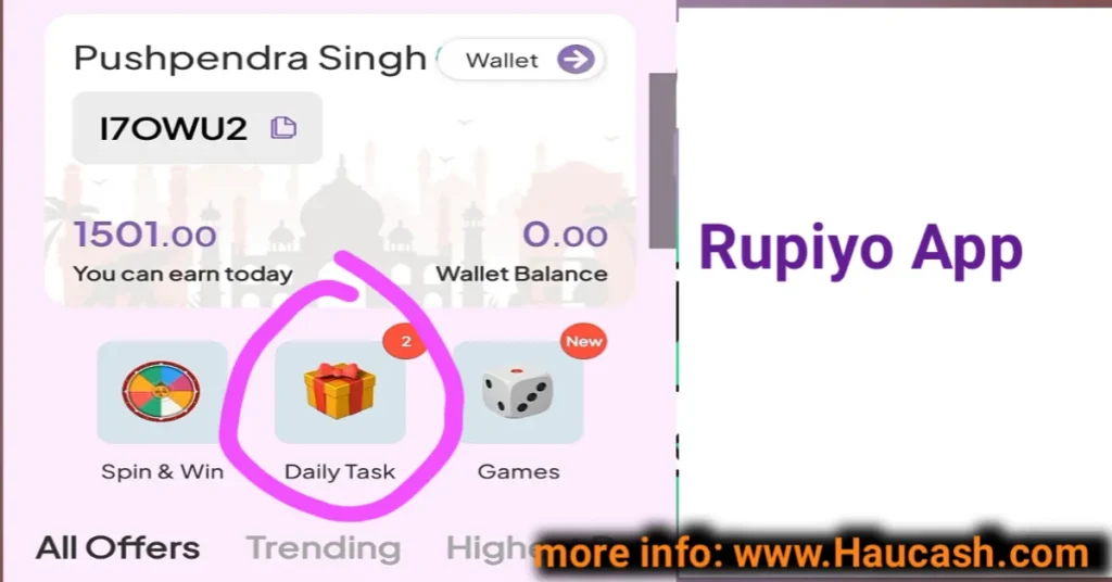 rupiyo app task earning
