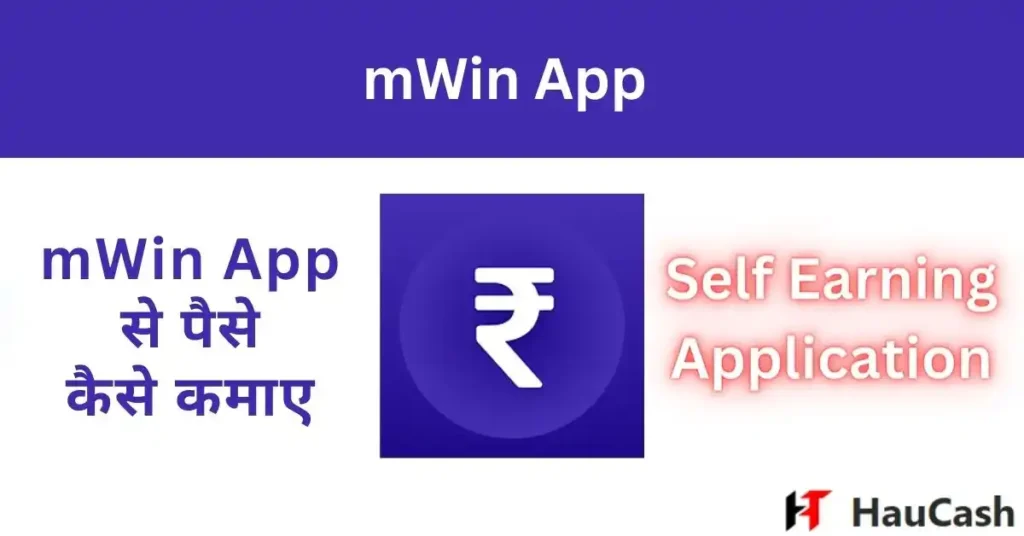 mwin earning app