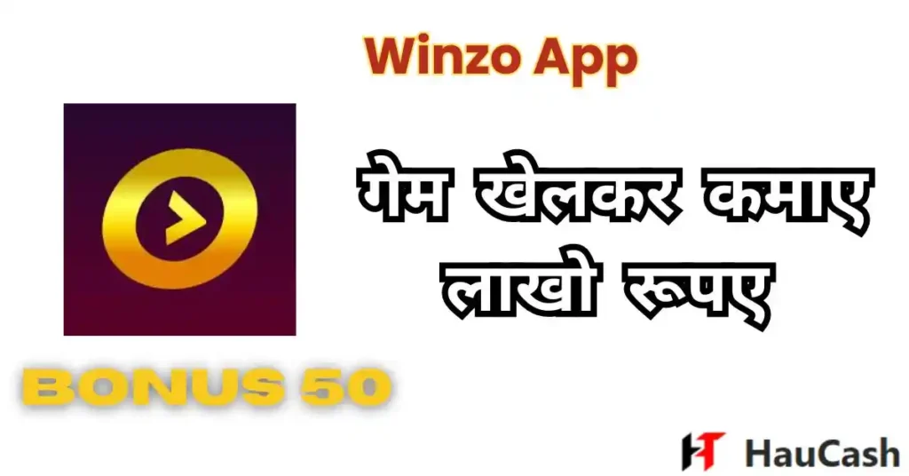 winzo app